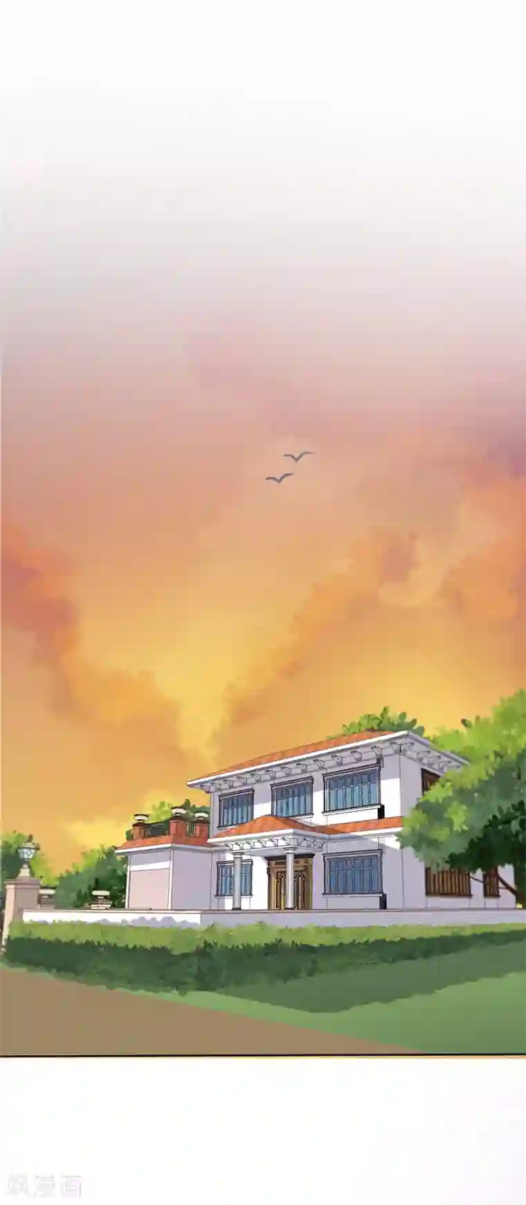 天才双宝：傲娇前妻抱回家第11话 阴差阳错