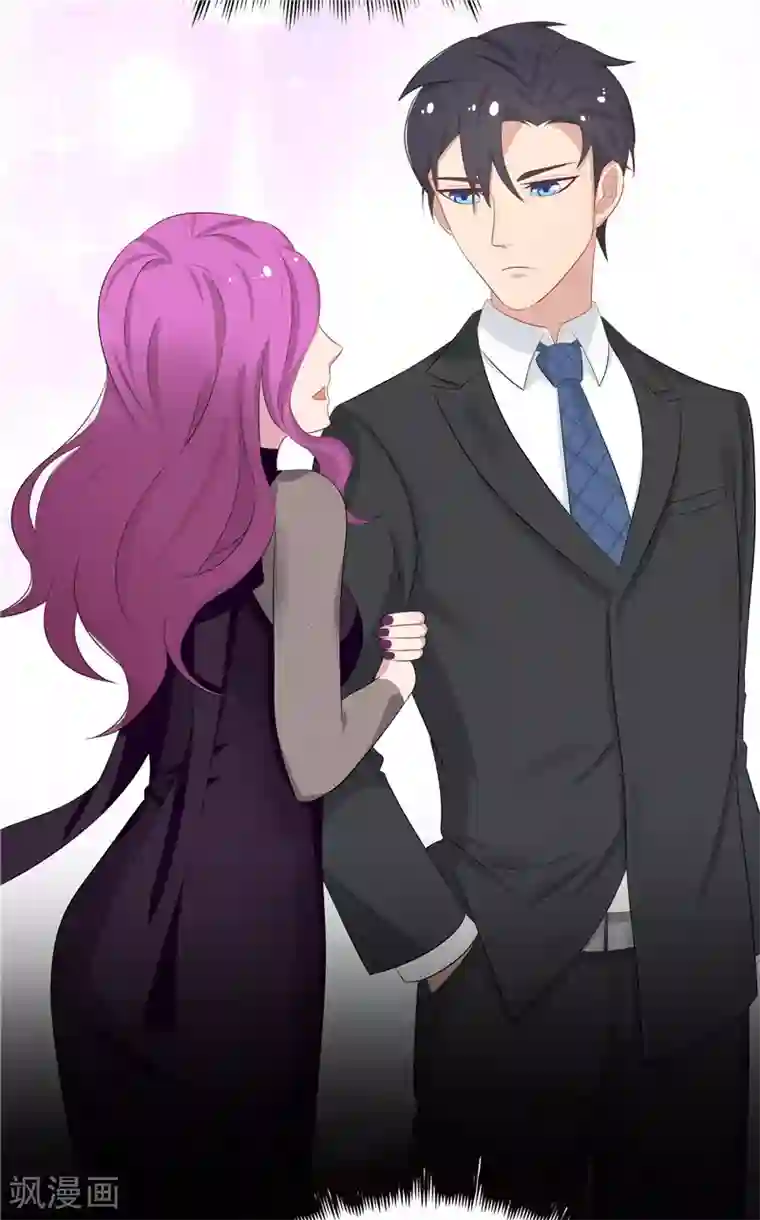 天才双宝：傲娇前妻抱回家第12话 看病还传染的？