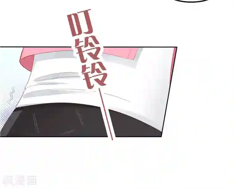 天才双宝：傲娇前妻抱回家第12话 看病还传染的？