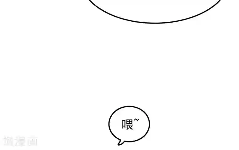 天才双宝：傲娇前妻抱回家第12话 看病还传染的？