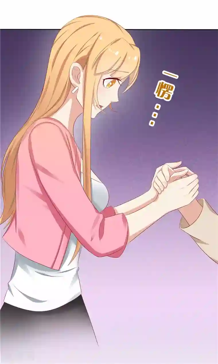 天才双宝：傲娇前妻抱回家第12话 看病还传染的？