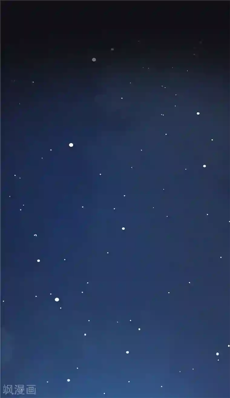 天才双宝：傲娇前妻抱回家第13话 算计