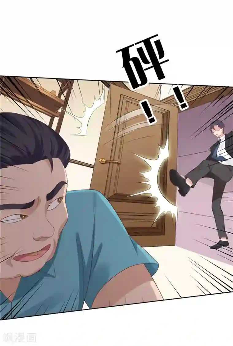 天才双宝：傲娇前妻抱回家第14话 狠辣的男人