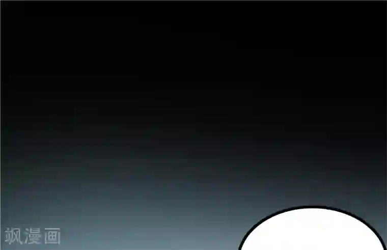 天才双宝：傲娇前妻抱回家第14话 狠辣的男人