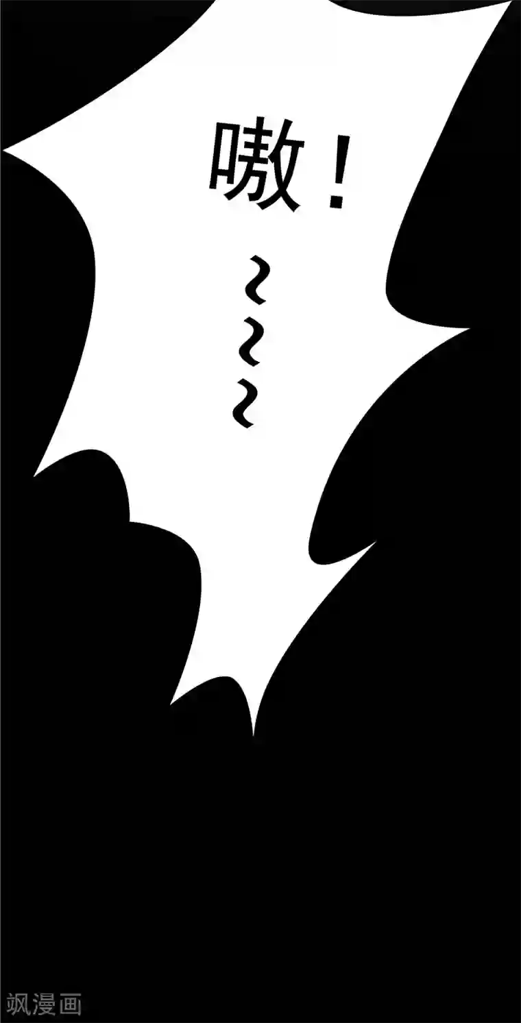 天才双宝：傲娇前妻抱回家第14话 狠辣的男人