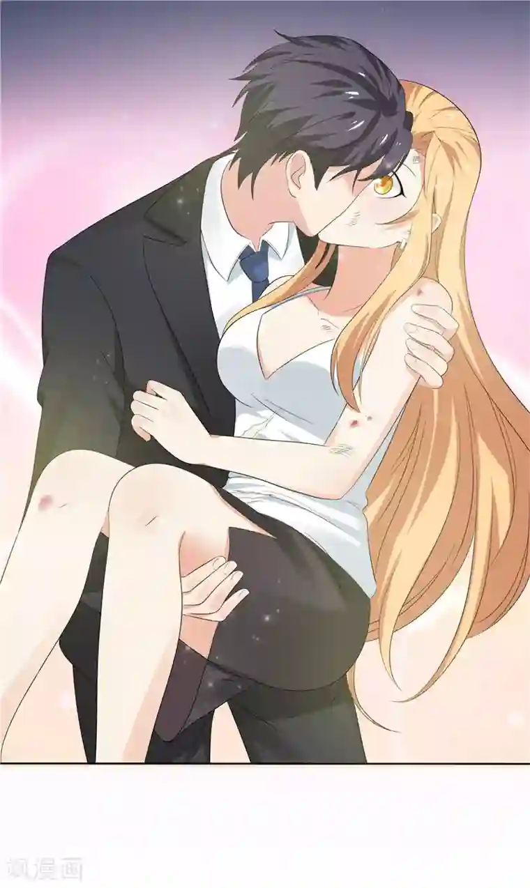 天才双宝：傲娇前妻抱回家第15话 无药可治