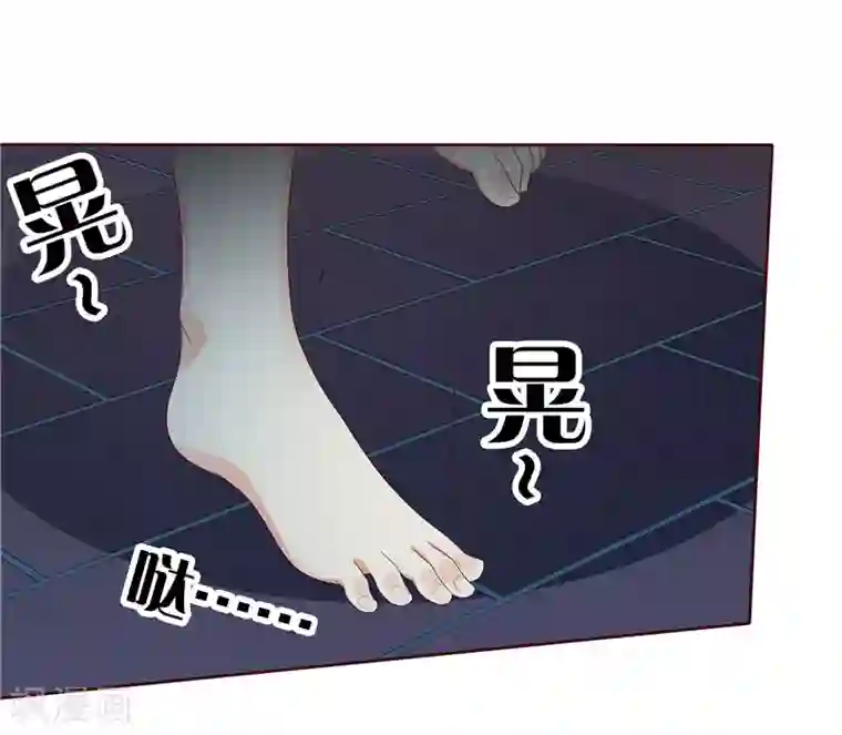 天才双宝：傲娇前妻抱回家第15话 无药可治