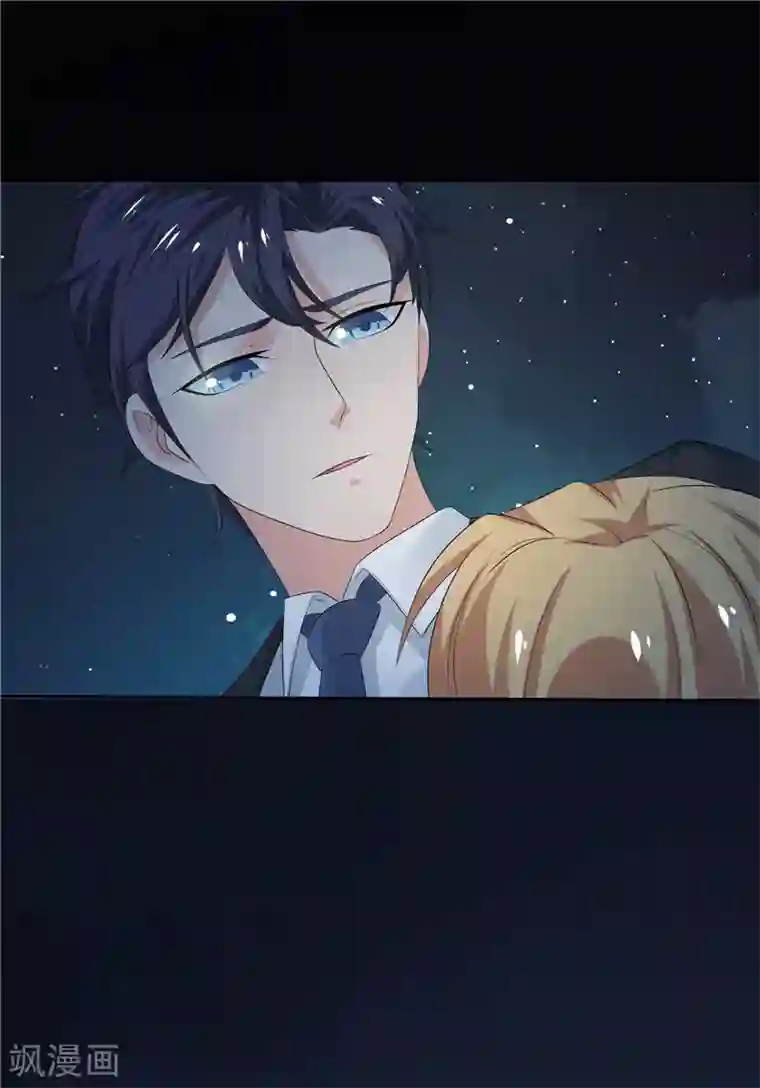 天才双宝：傲娇前妻抱回家第15话 无药可治