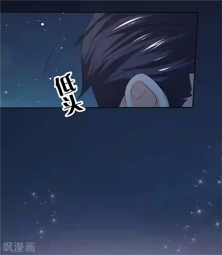 天才双宝：傲娇前妻抱回家第15话 无药可治
