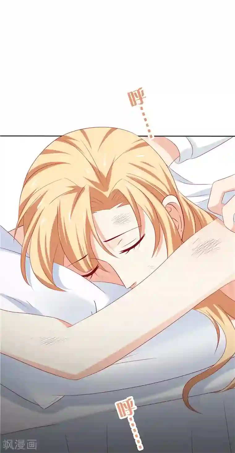 天才双宝：傲娇前妻抱回家第16话 唯唯不哭