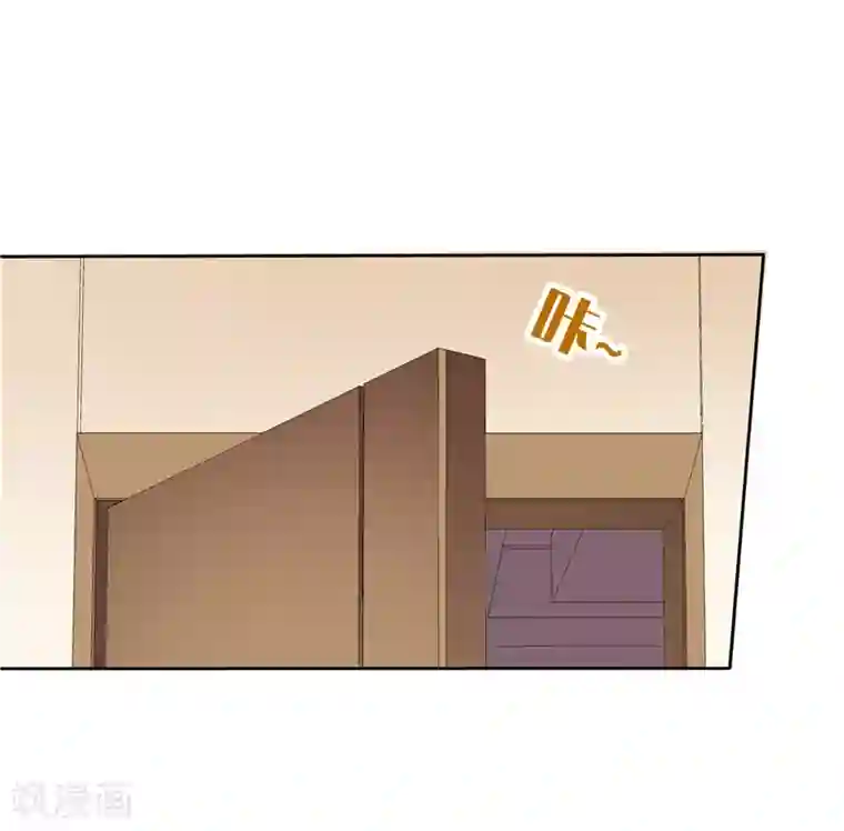 天才双宝：傲娇前妻抱回家第16话 唯唯不哭