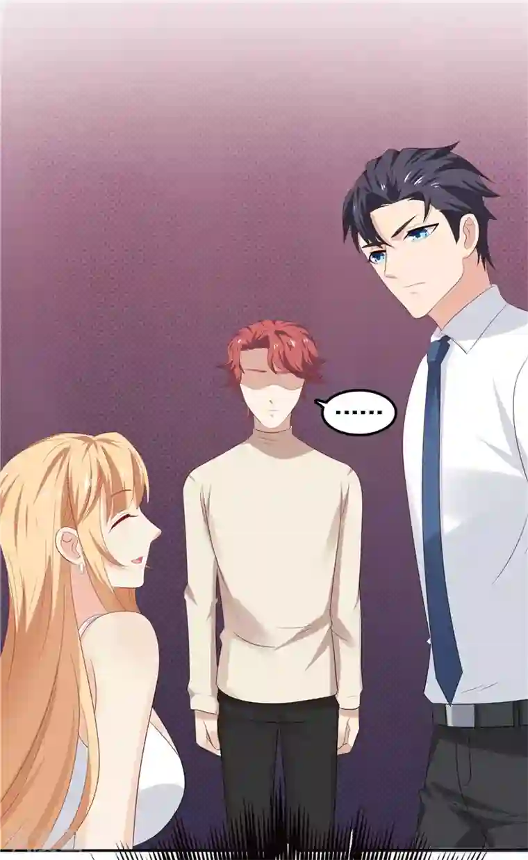 天才双宝：傲娇前妻抱回家第17话 最好的选择