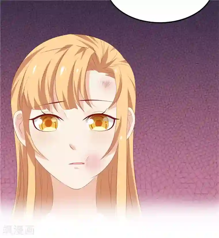 天才双宝：傲娇前妻抱回家第17话 最好的选择