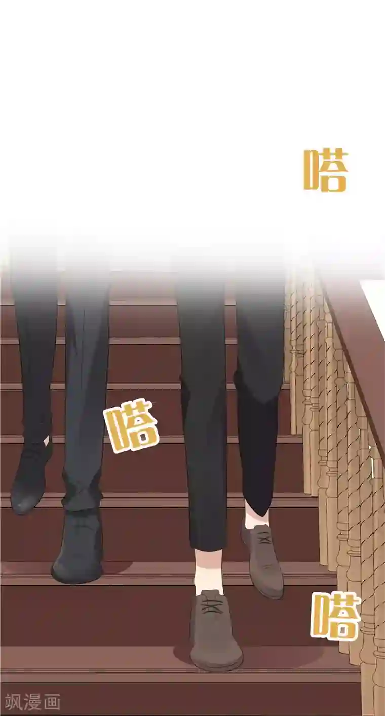 天才双宝：傲娇前妻抱回家第17话 最好的选择