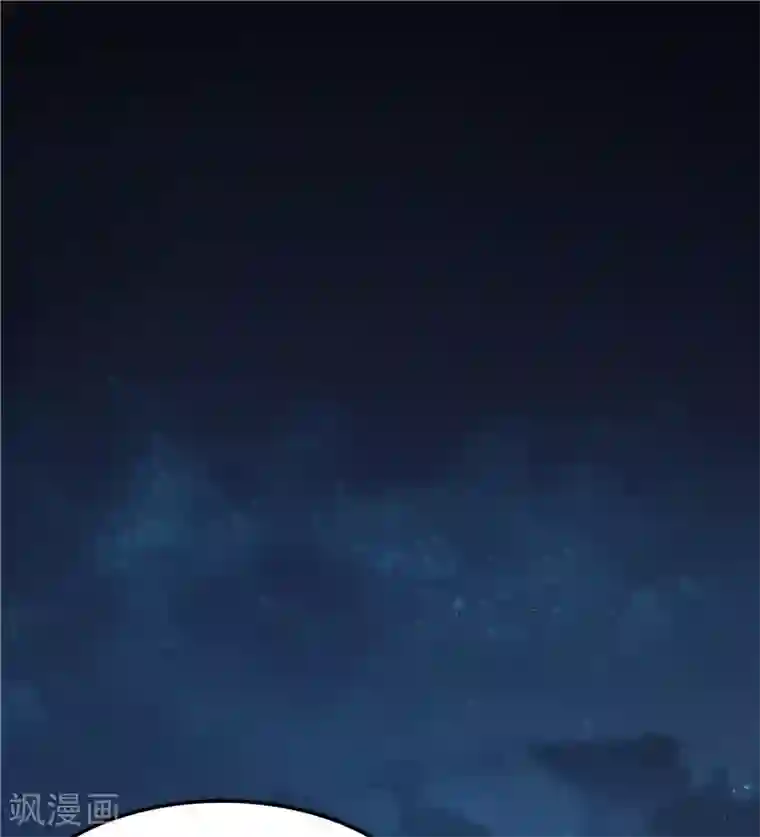 天才双宝：傲娇前妻抱回家第18话 一份大礼