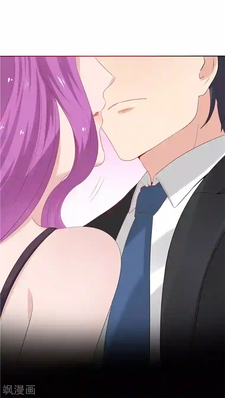 天才双宝：傲娇前妻抱回家第18话 一份大礼