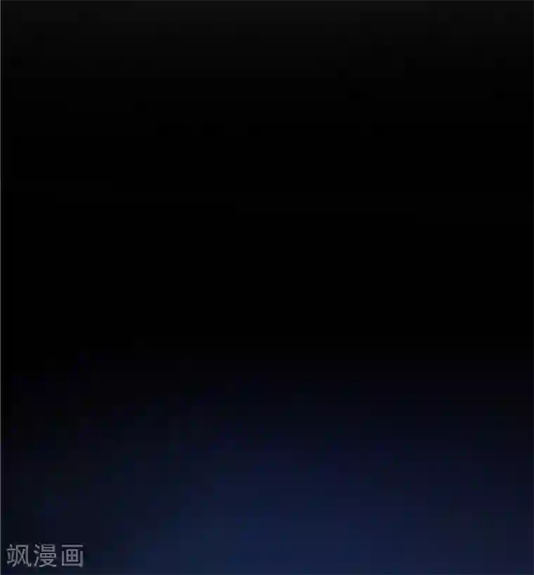 天才双宝：傲娇前妻抱回家第19话 该回去了