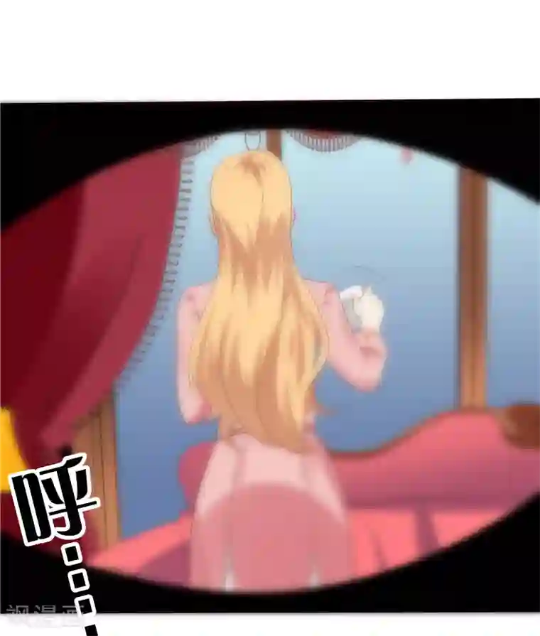 天才双宝：傲娇前妻抱回家第19话 该回去了