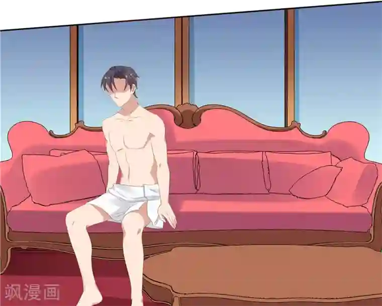 天才双宝：傲娇前妻抱回家第19话 该回去了