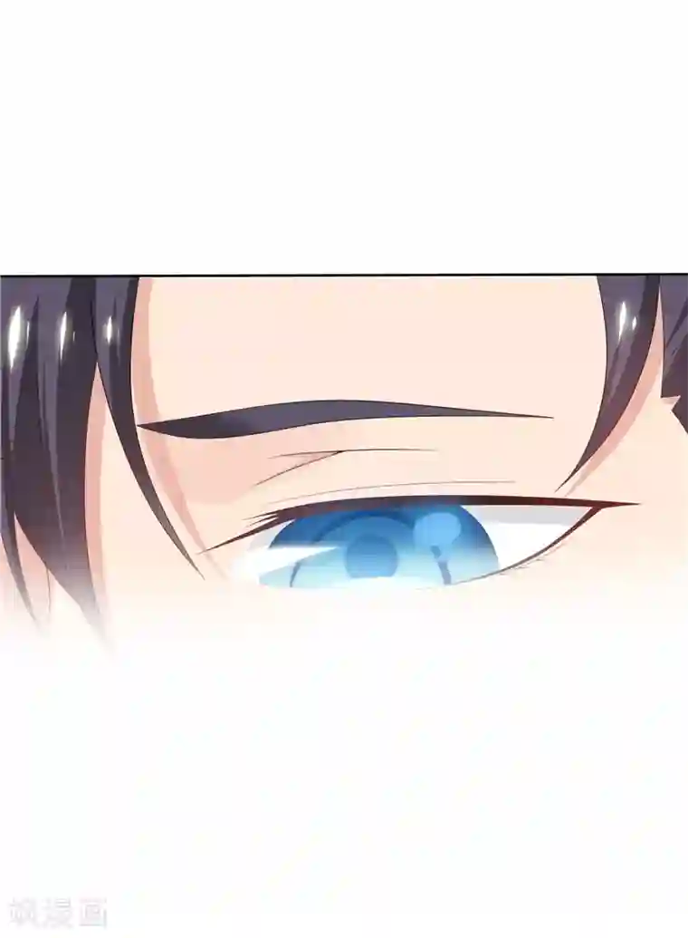 天才双宝：傲娇前妻抱回家第19话 该回去了