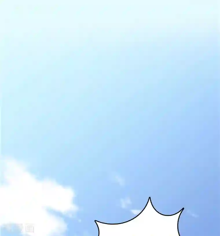 天才双宝：傲娇前妻抱回家第21话 污点曝光