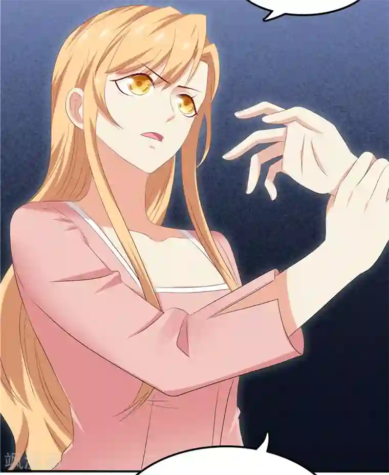 天才双宝：傲娇前妻抱回家第22话 你很厉害