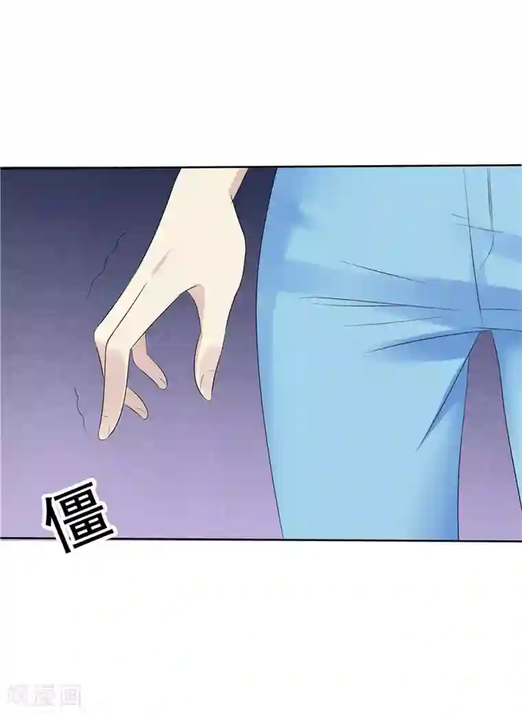 天才双宝：傲娇前妻抱回家第23话 讨回公道