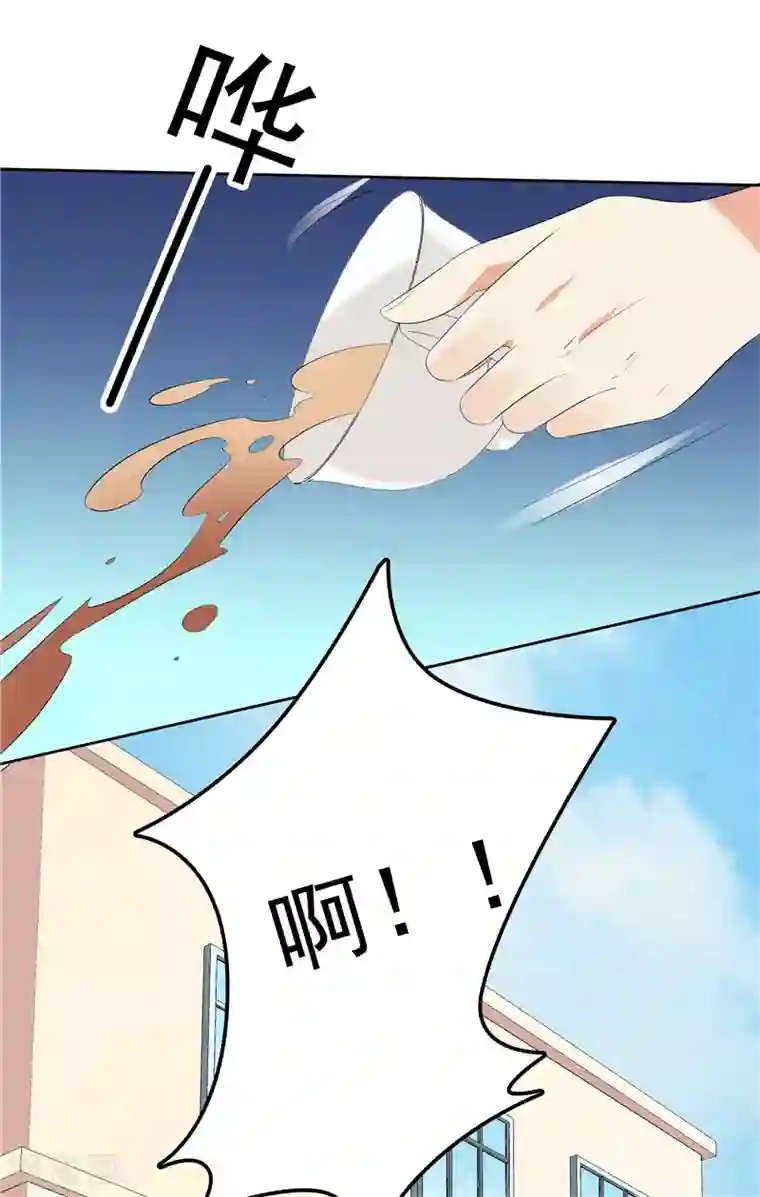 天才双宝：傲娇前妻抱回家第23话 讨回公道