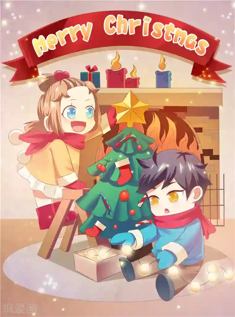 天才双宝：傲娇前妻抱回家第25话 年轻得很