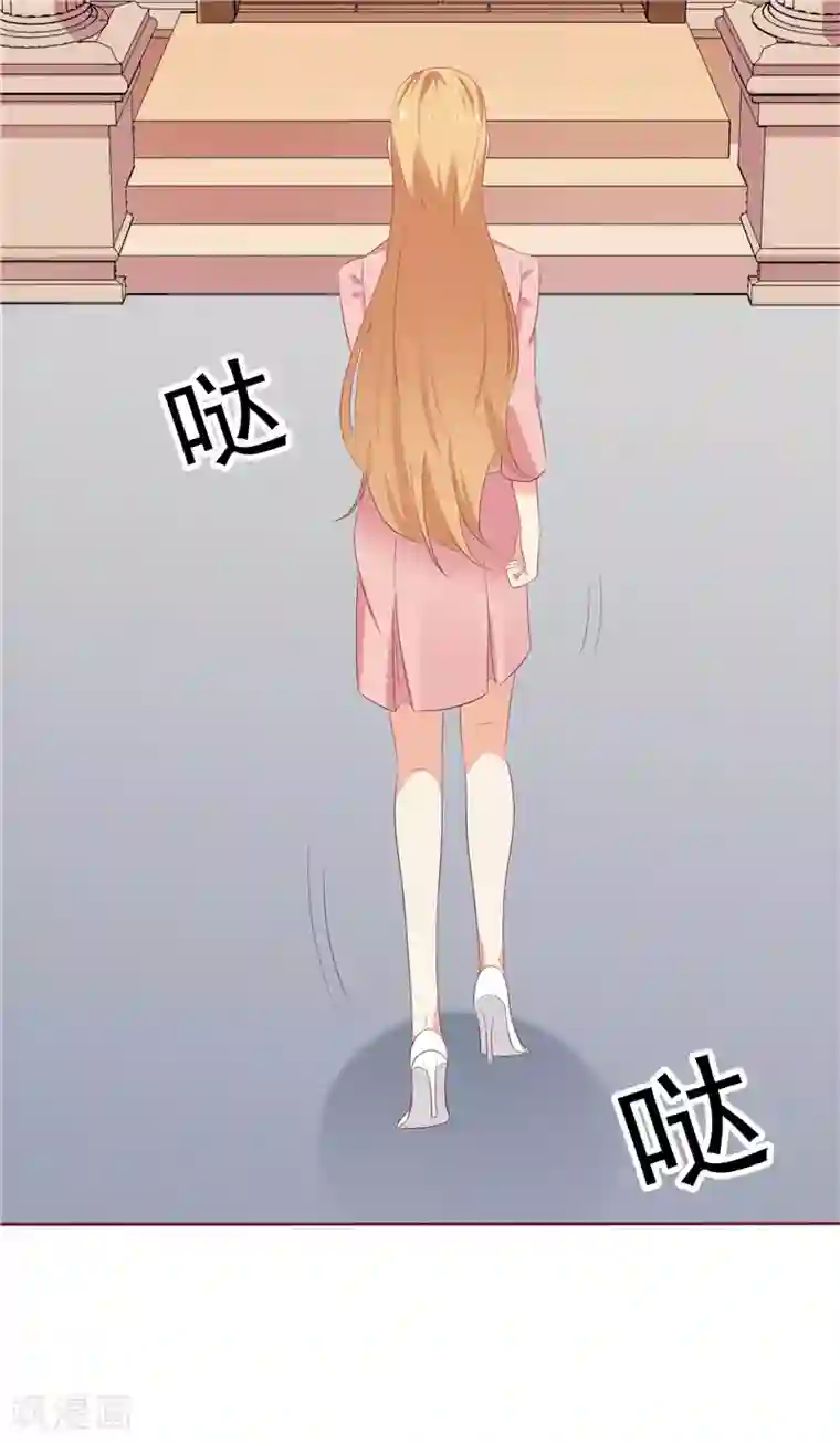 天才双宝：傲娇前妻抱回家第25话 年轻得很