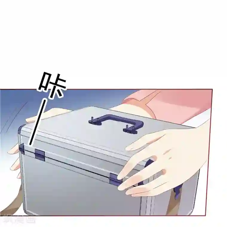 天才双宝：傲娇前妻抱回家第25话 年轻得很