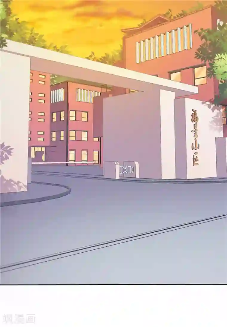 天才双宝：傲娇前妻抱回家第26话 没爹地的孩子