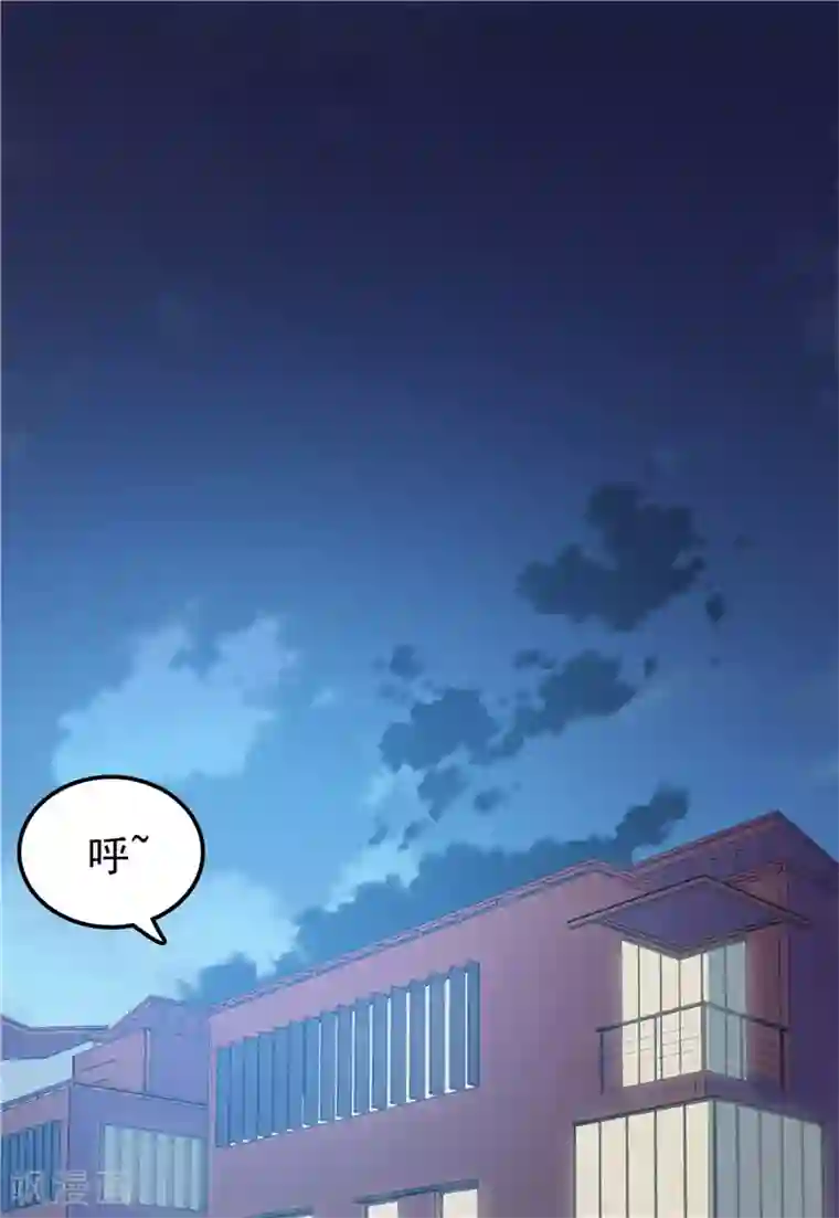 天才双宝：傲娇前妻抱回家第26话 没爹地的孩子