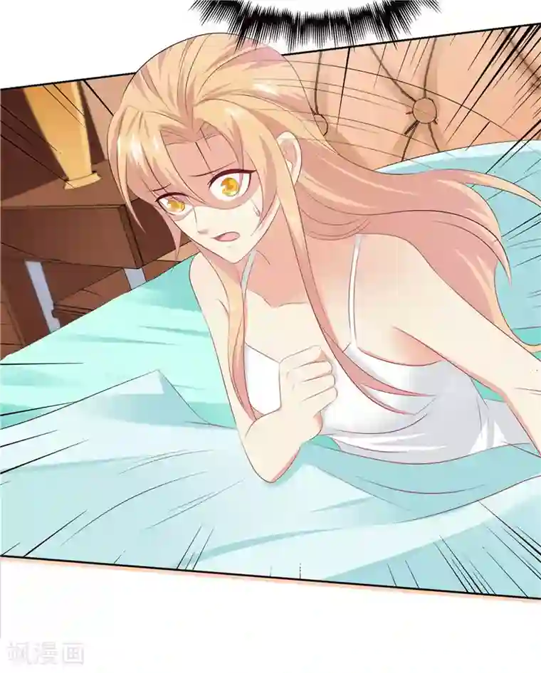 天才双宝：傲娇前妻抱回家第26话 没爹地的孩子