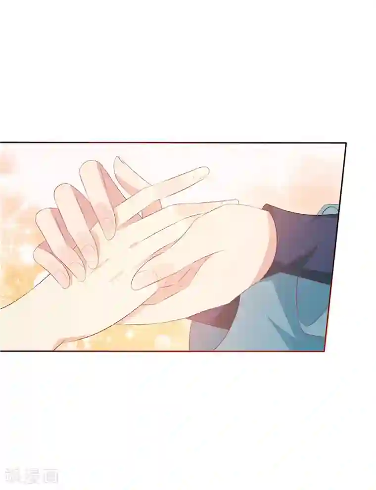 天才双宝：傲娇前妻抱回家第27话 需要一个家