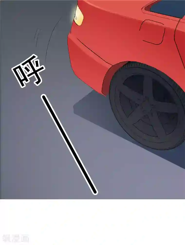 天才双宝：傲娇前妻抱回家第28话 初步作战计划