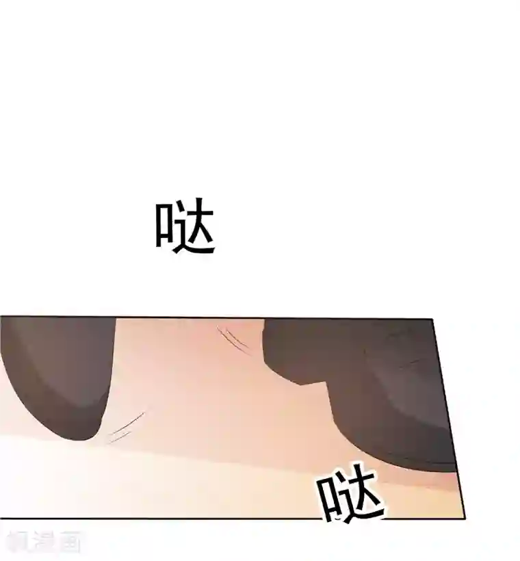 天才双宝：傲娇前妻抱回家第31话 抓小偷