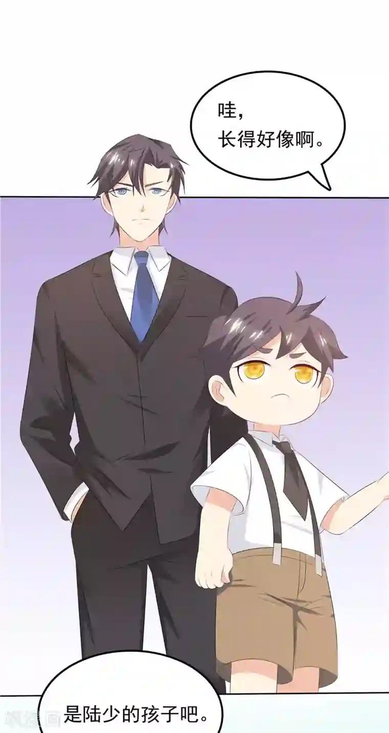 天才双宝：傲娇前妻抱回家第32话 渣男本色