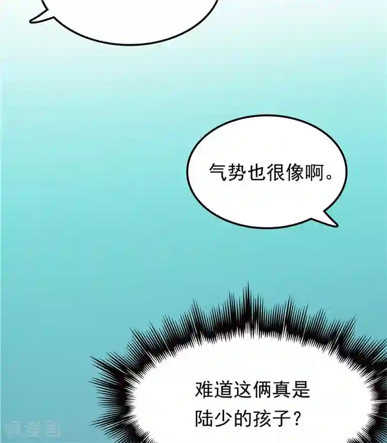 天才双宝：傲娇前妻抱回家第32话 渣男本色