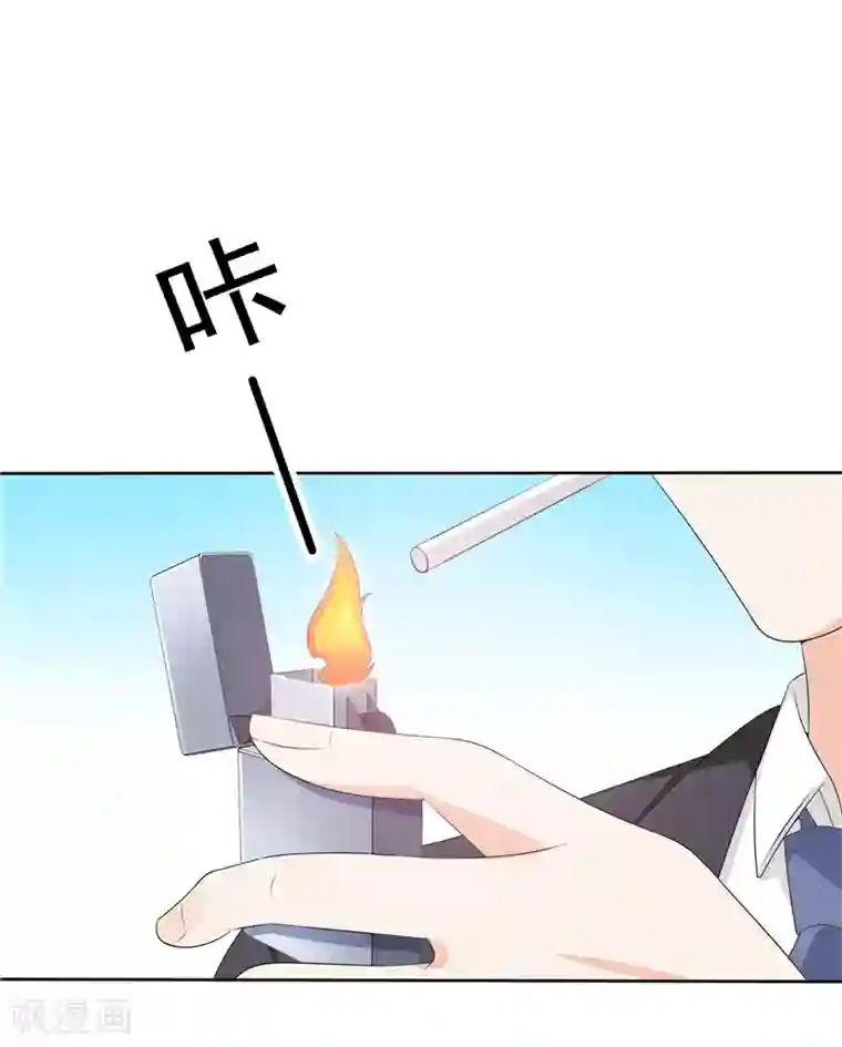 天才双宝：傲娇前妻抱回家第35话 情不自禁