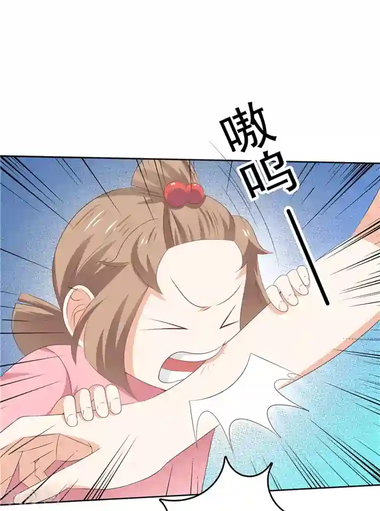 天才双宝：傲娇前妻抱回家第37话 难缠的小鬼