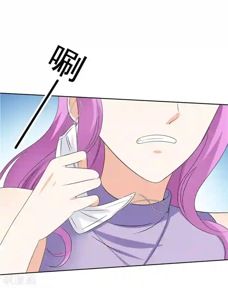 天才双宝：傲娇前妻抱回家第37话 难缠的小鬼