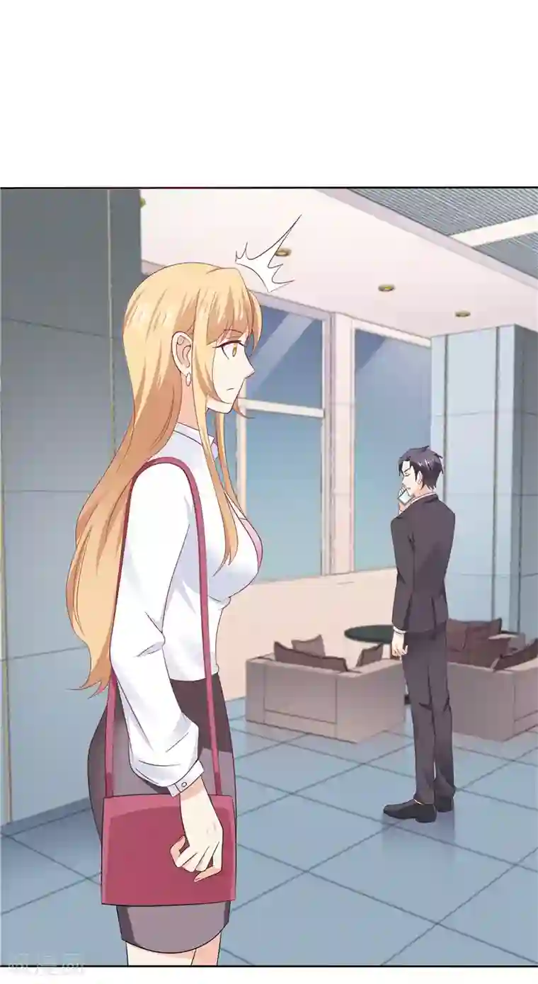 天才双宝：傲娇前妻抱回家第38话 坏阿姨