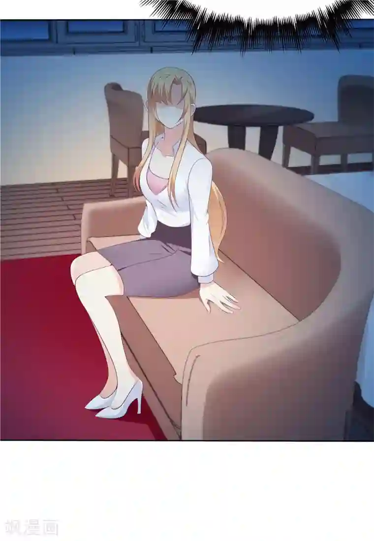 天才双宝：傲娇前妻抱回家第39话 完全的错意