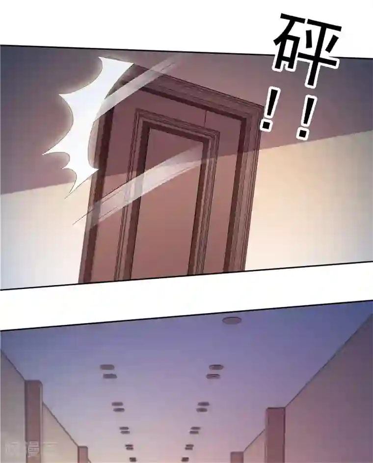 天才双宝：傲娇前妻抱回家第39话 完全的错意