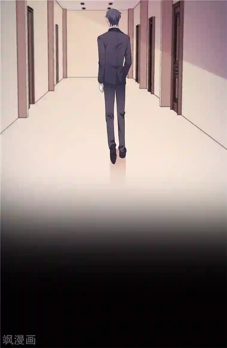 天才双宝：傲娇前妻抱回家第39话 完全的错意