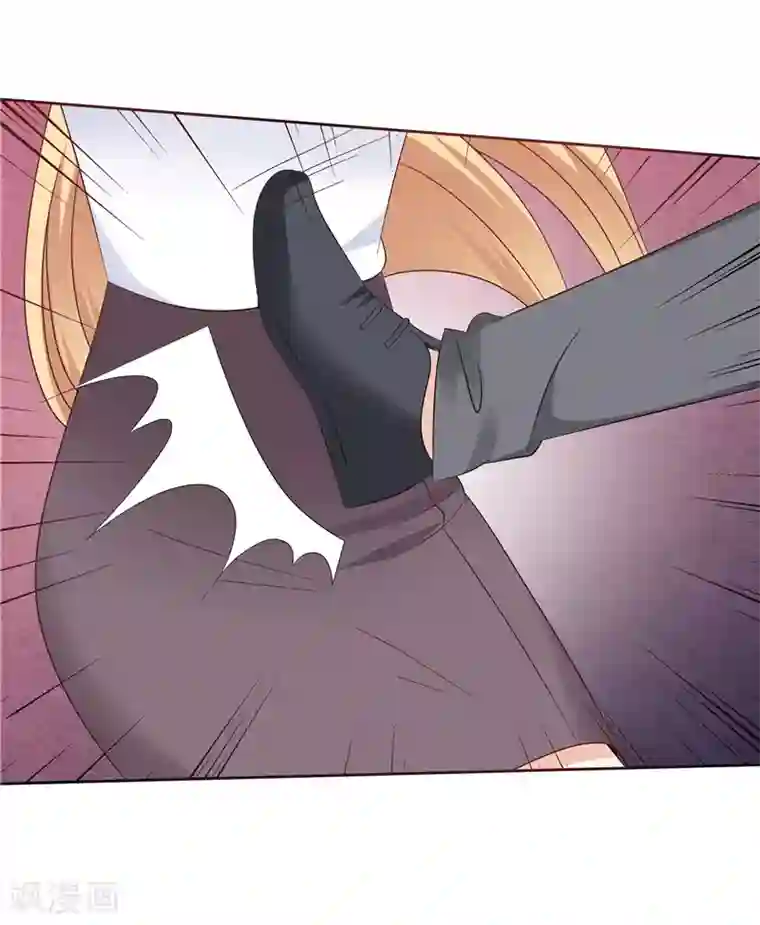 天才双宝：傲娇前妻抱回家第40话 再也不会心动了