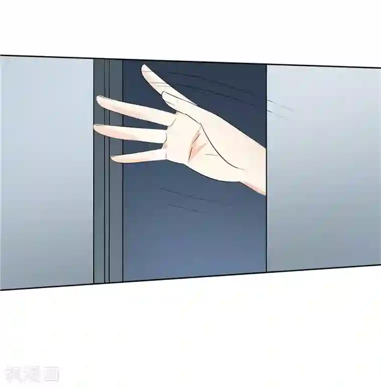 天才双宝：傲娇前妻抱回家第40话 再也不会心动了