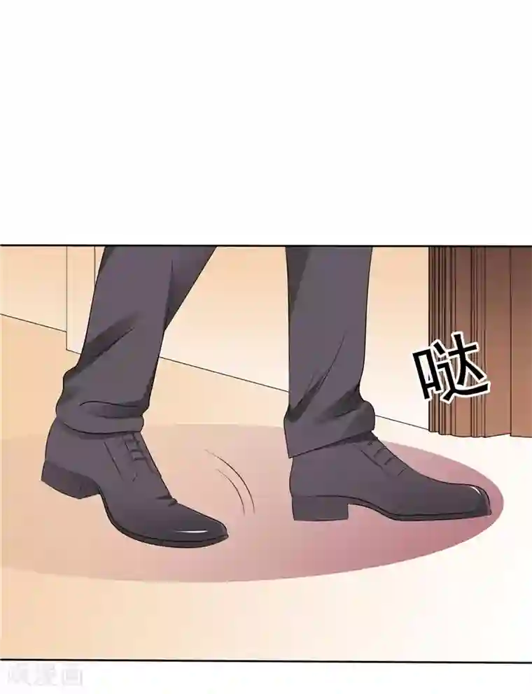 天才双宝：傲娇前妻抱回家第42话 我不信