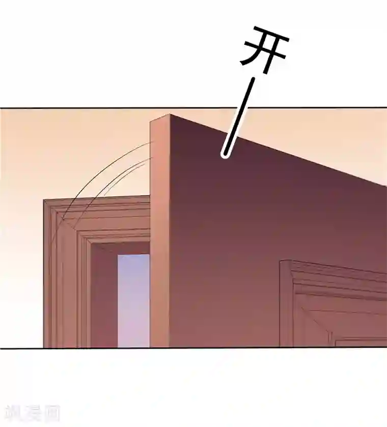 天才双宝：傲娇前妻抱回家第42话 我不信